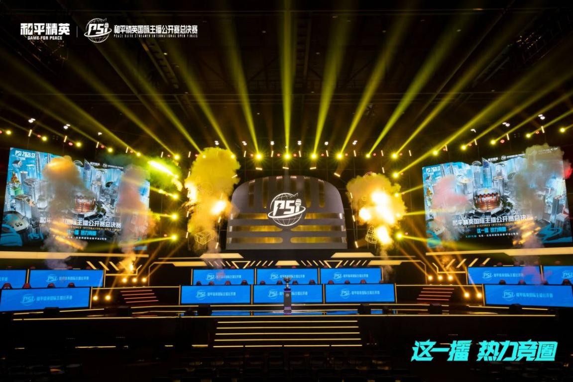 他在西甲和 他在西甲和