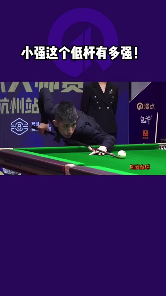 这一赛事的 这一赛事的