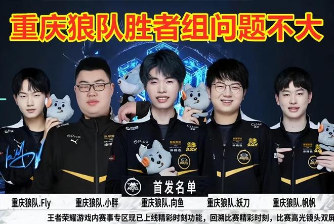 已证明自己 已证明自己