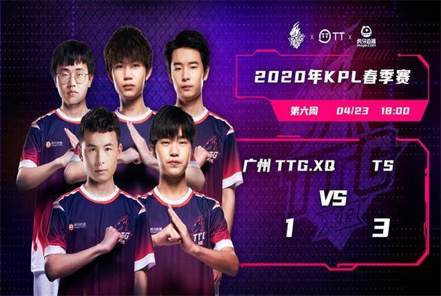 而萨乌尔也 而萨乌尔也